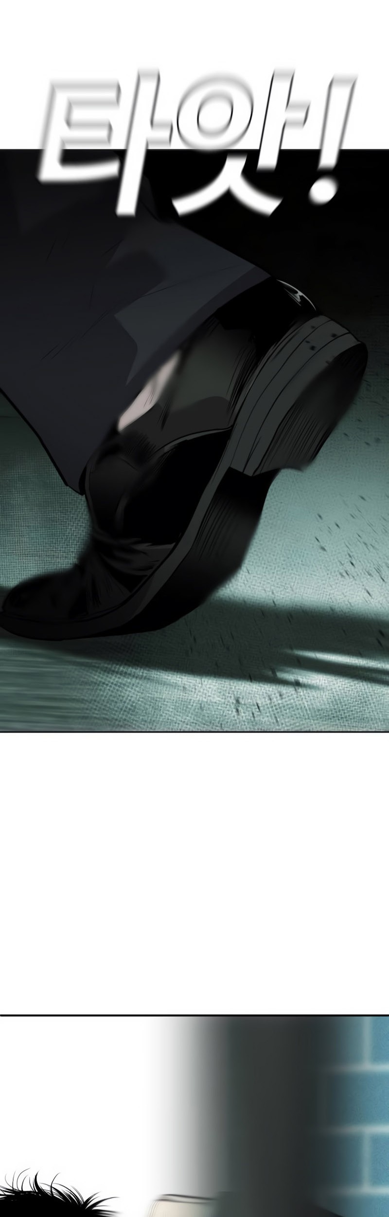 Son’s Retribution Chapter 9 - halaman 5
