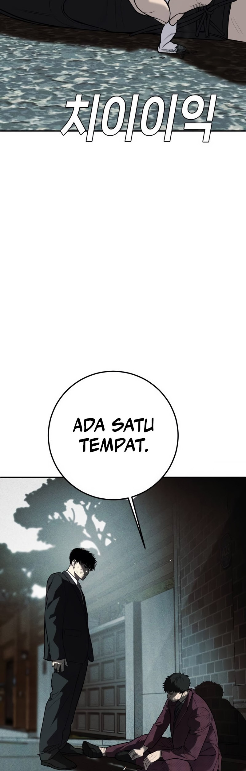 Son’s Retribution Chapter 9 - halaman 56