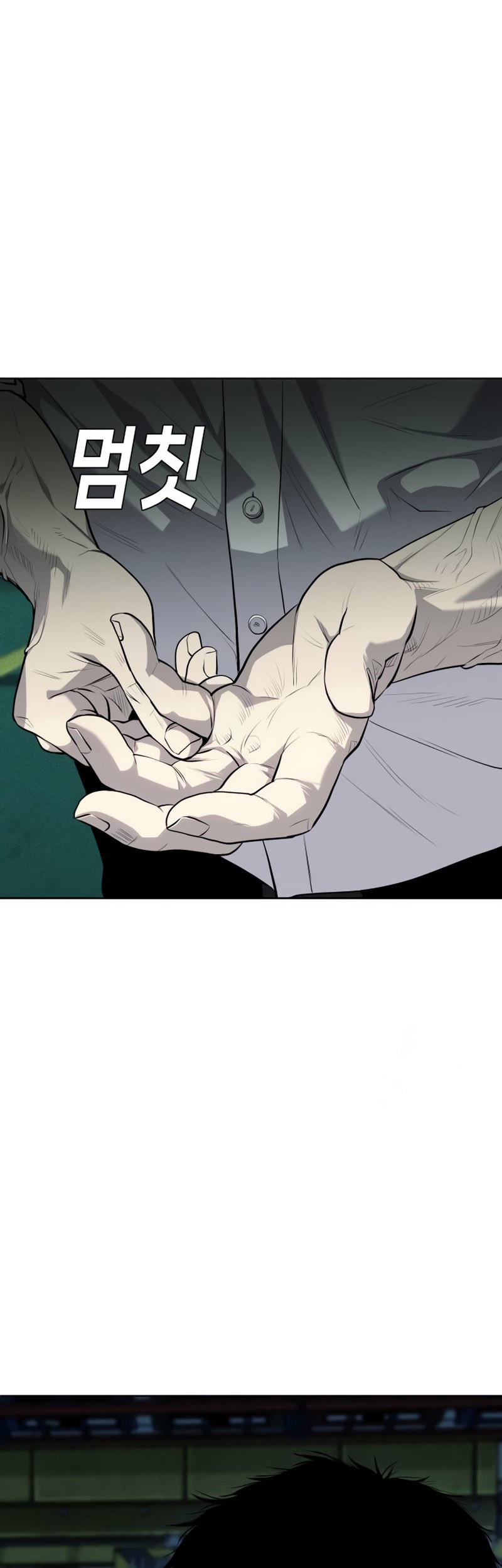 Son’s Retribution Chapter 9 - halaman 81