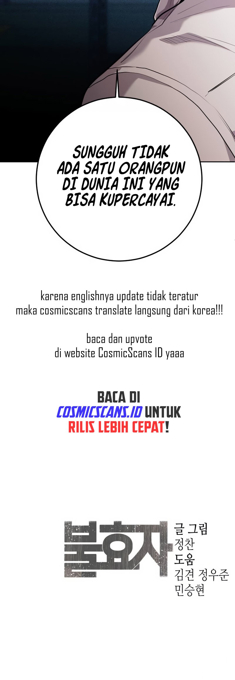 Son’s Retribution Chapter 9 - halaman 87
