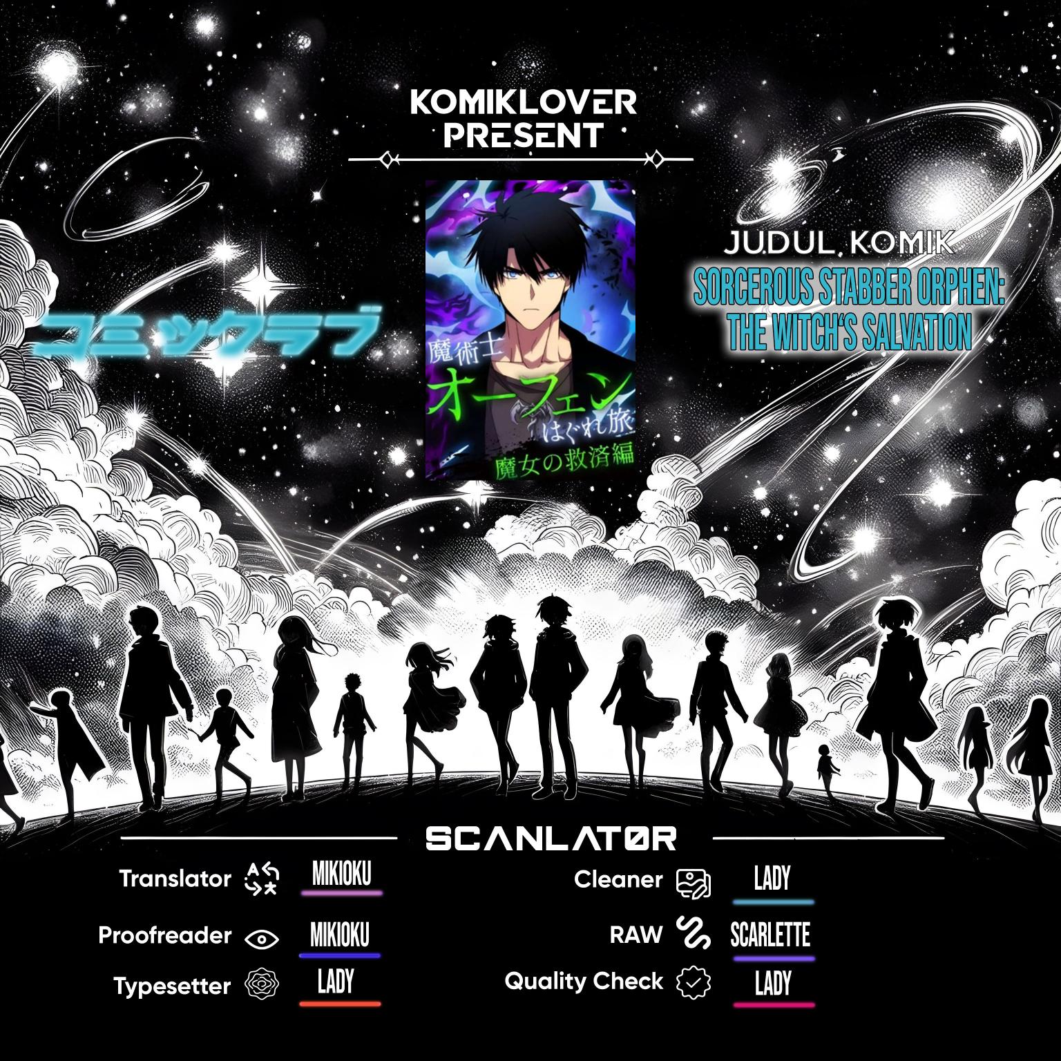 Sorcerous Stabber Orphen: The Witch’s Salvation Chapter 1 - halaman 1
