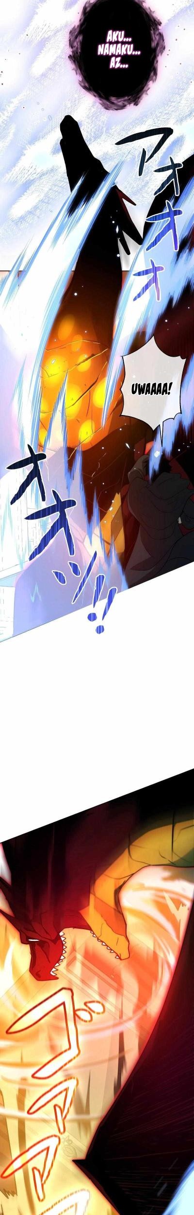 Sorcerous Stabber Orphen: The Witch’s Salvation Chapter 1 - halaman 40