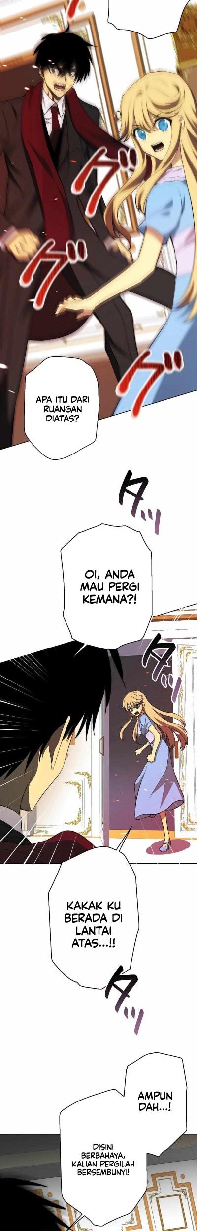 Sorcerous Stabber Orphen: The Witch’s Salvation Chapter 1 - halaman 63