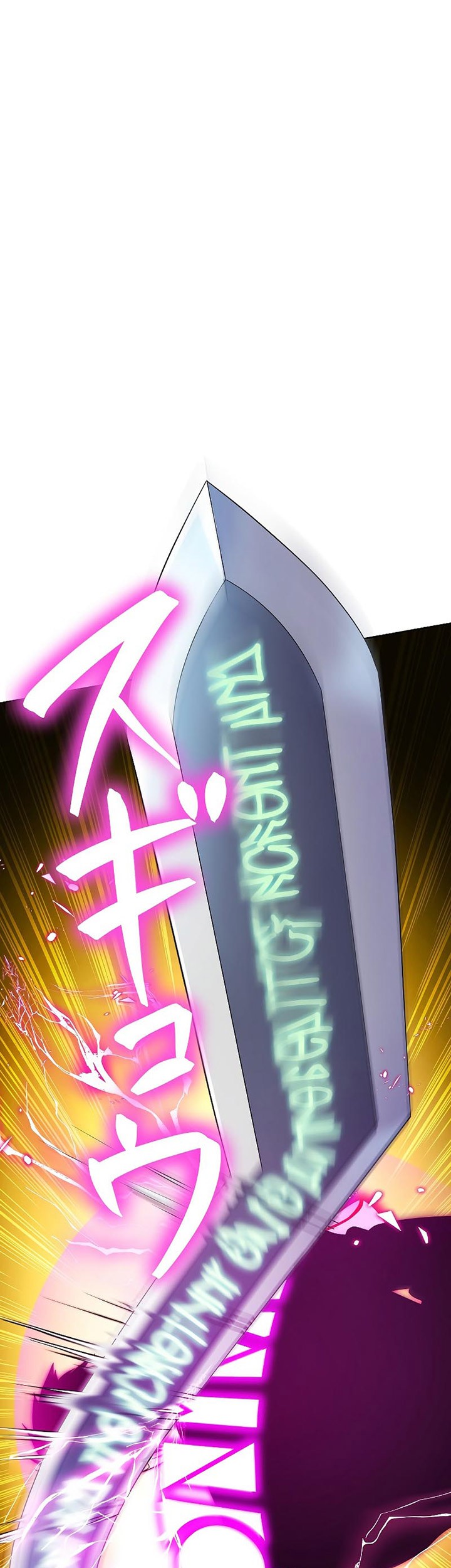 Sorcerous Stabber Orphen: The Witch’s Salvation Chapter 10 - halaman 12