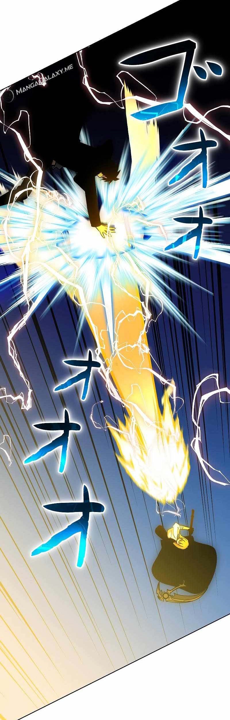Sorcerous Stabber Orphen: The Witch’s Salvation Chapter 3 - halaman 5