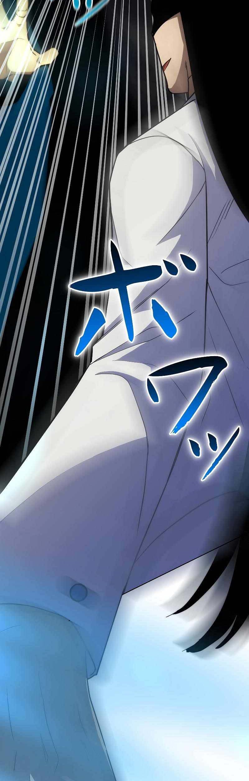 Sorcerous Stabber Orphen: The Witch’s Salvation Chapter 3 - halaman 52