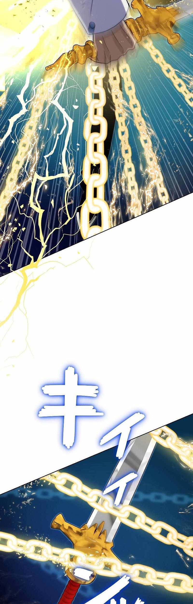 Sorcerous Stabber Orphen: The Witch’s Salvation Chapter 3 - halaman 72
