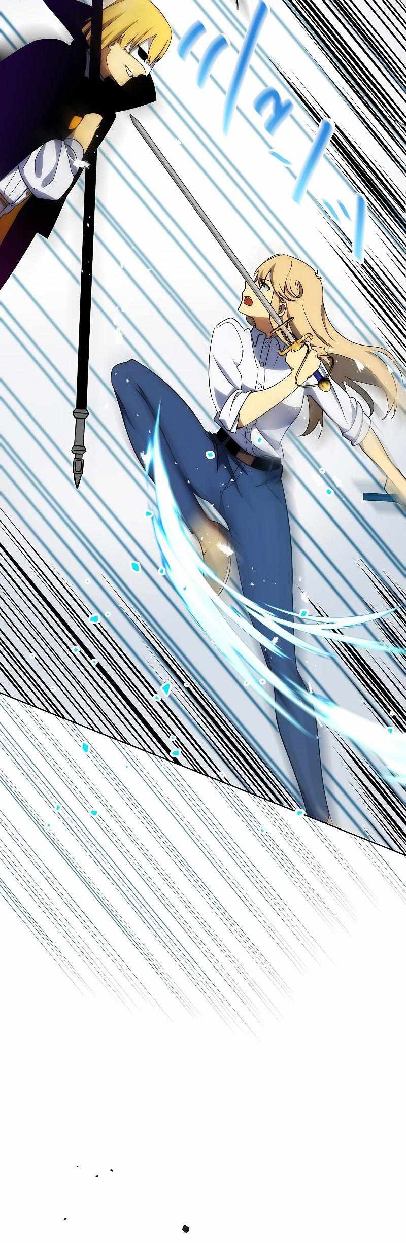 Sorcerous Stabber Orphen: The Witch’s Salvation Chapter 4 - halaman 25
