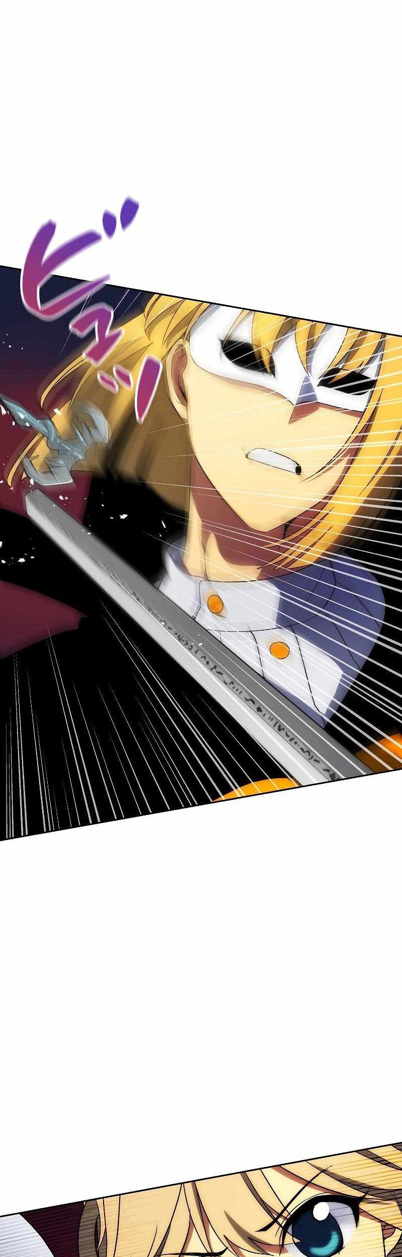 Sorcerous Stabber Orphen: The Witch’s Salvation Chapter 4 - halaman 36