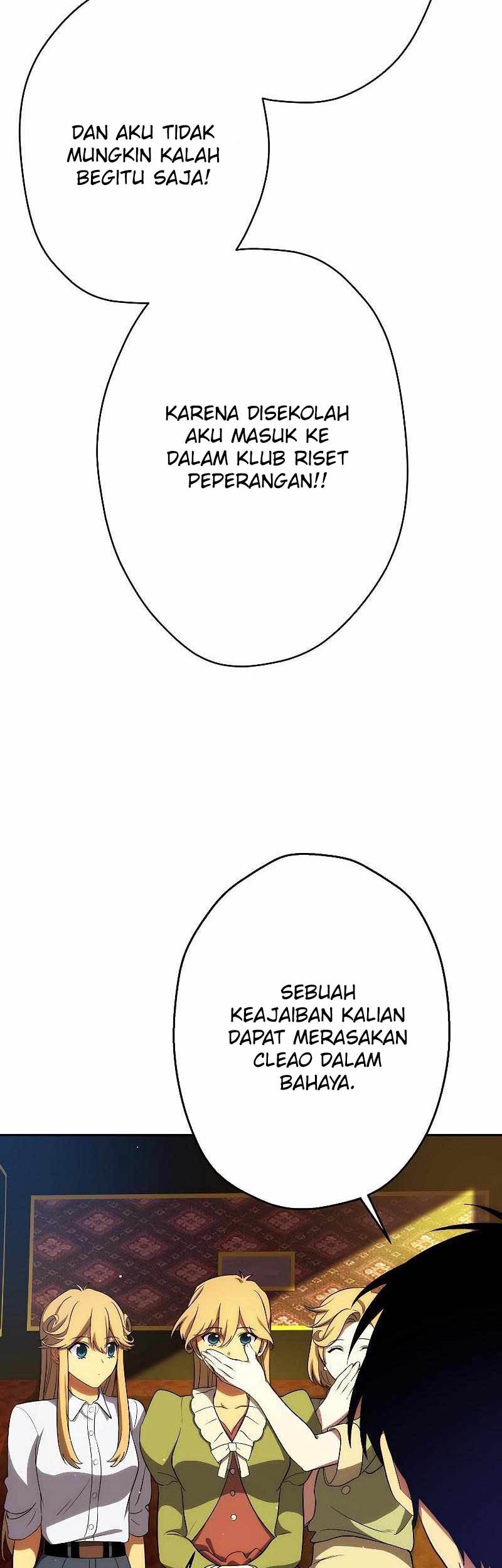 Sorcerous Stabber Orphen: The Witch’s Salvation Chapter 5 - halaman 4