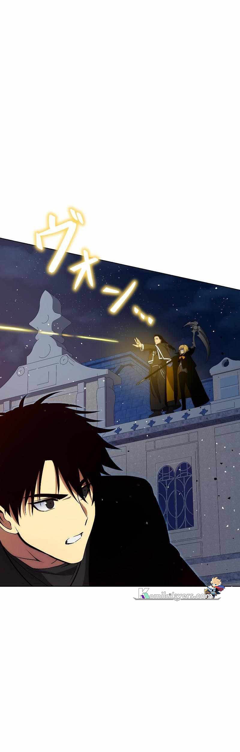 Sorcerous Stabber Orphen: The Witch’s Salvation Chapter 5 - halaman 42