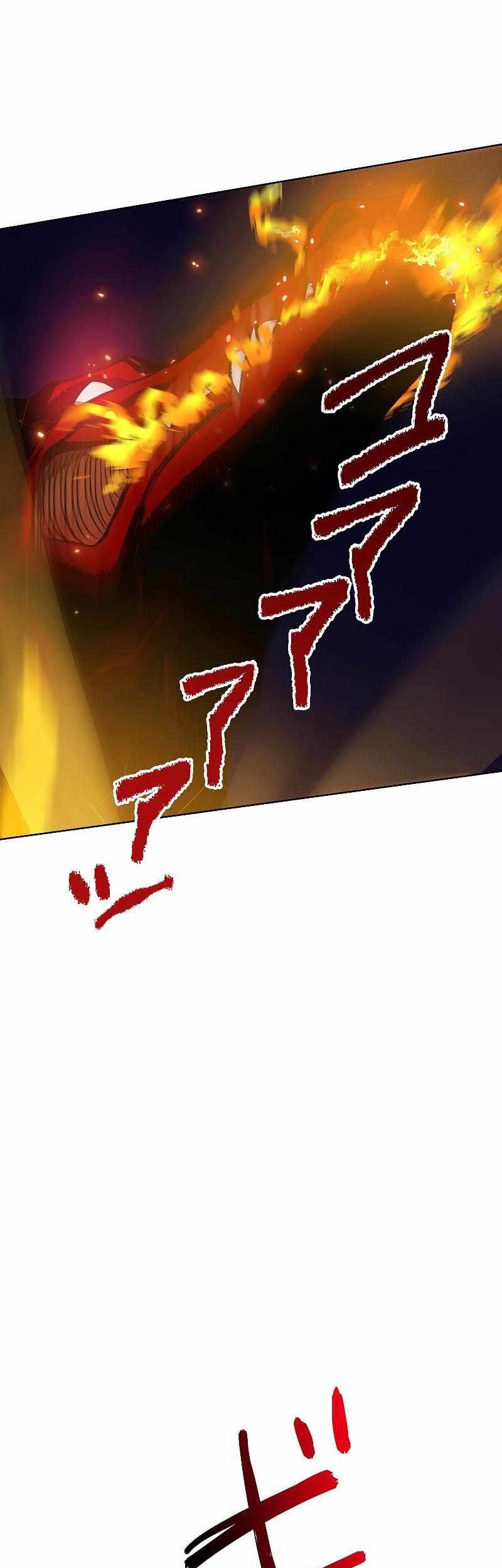 Sorcerous Stabber Orphen: The Witch’s Salvation Chapter 5 - halaman 48