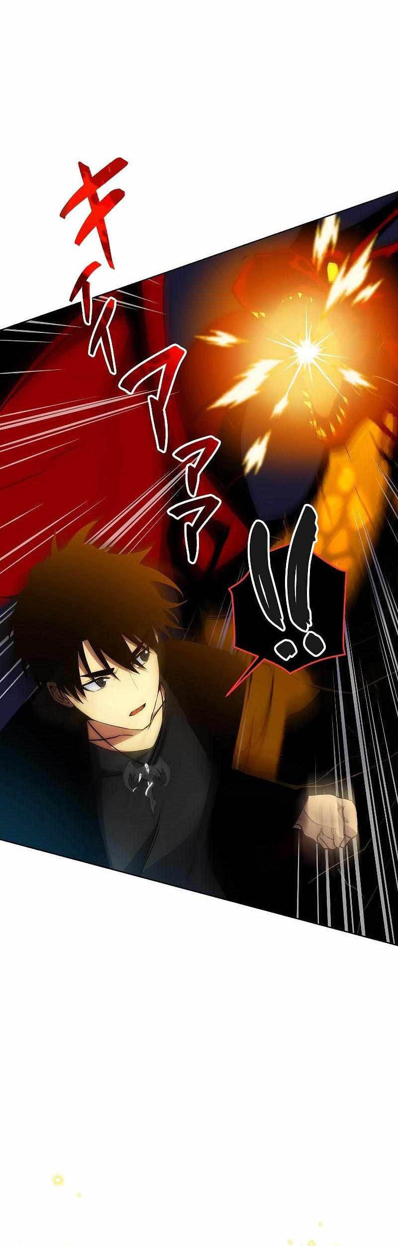 Sorcerous Stabber Orphen: The Witch’s Salvation Chapter 5 - halaman 61