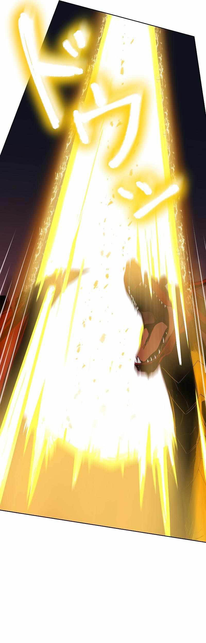 Sorcerous Stabber Orphen: The Witch’s Salvation Chapter 5 - halaman 63