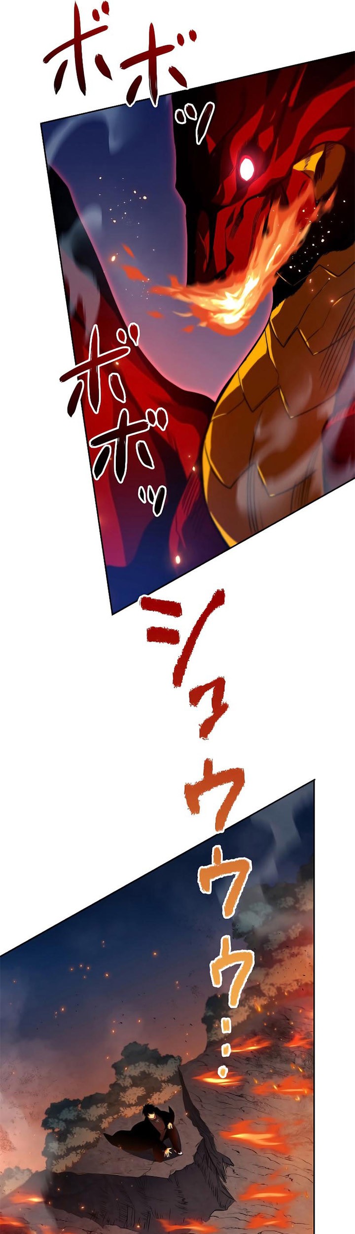 Sorcerous Stabber Orphen: The Witch’s Salvation Chapter 6 - halaman 74