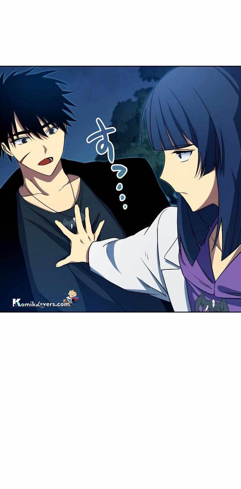 Sorcerous Stabber Orphen: The Witch’s Salvation Chapter 7 - halaman 17