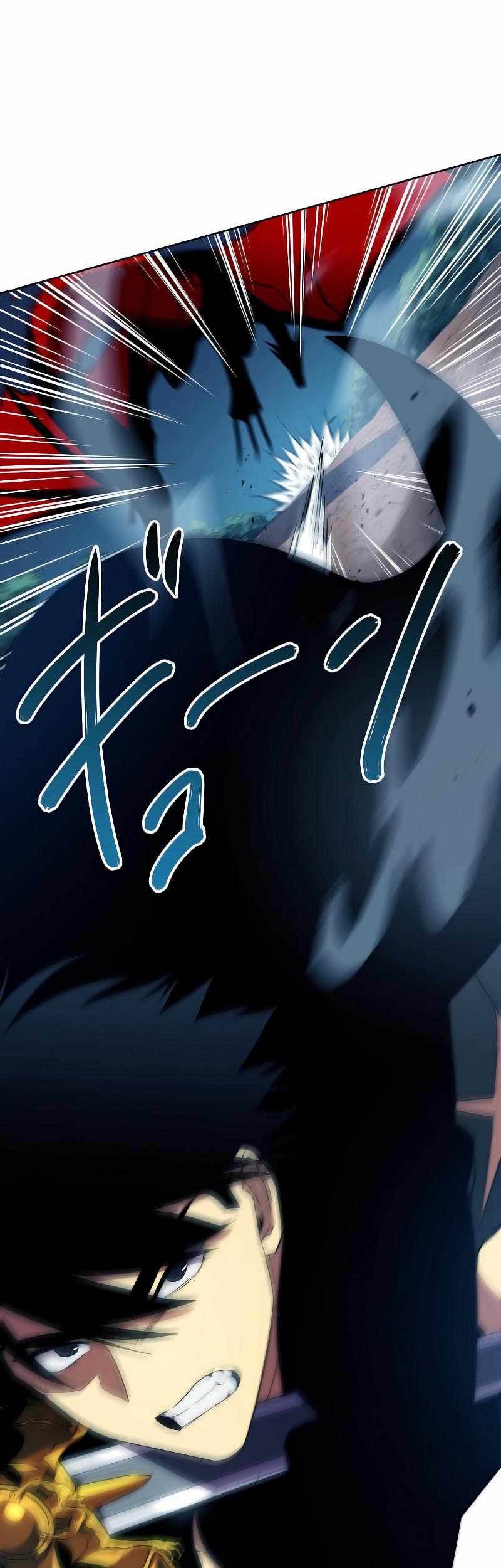 Sorcerous Stabber Orphen: The Witch’s Salvation Chapter 7 - halaman 24