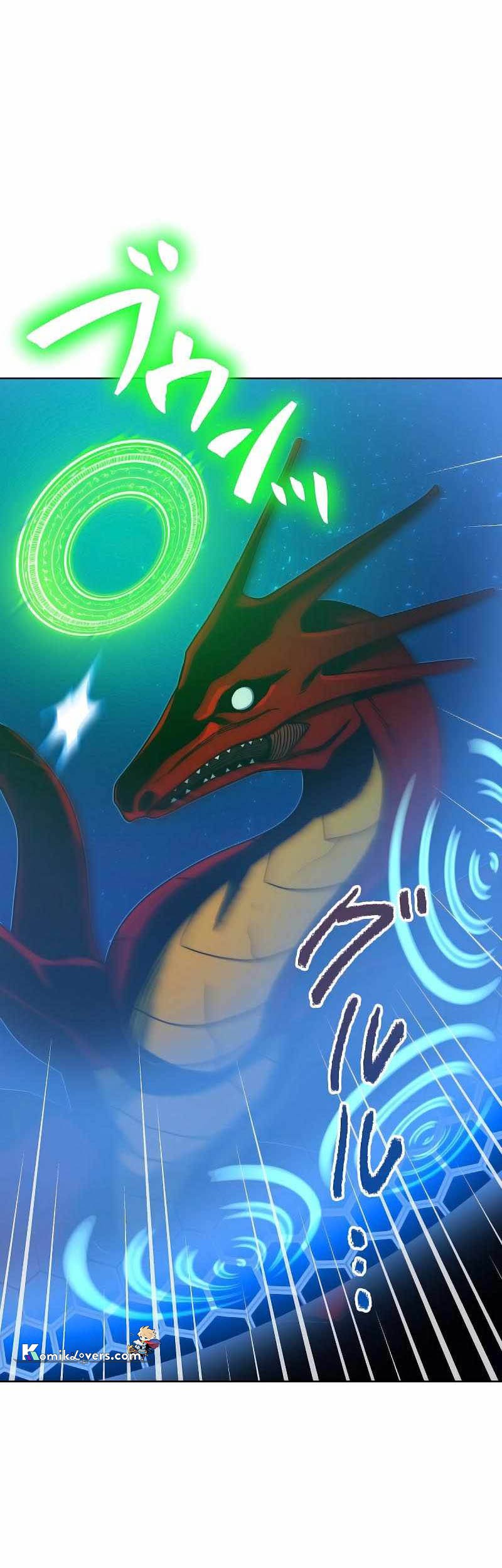 Sorcerous Stabber Orphen: The Witch’s Salvation Chapter 7 - halaman 5