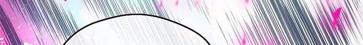 Sorcerous Stabber Orphen: The Witch’s Salvation Chapter 8 - halaman 74