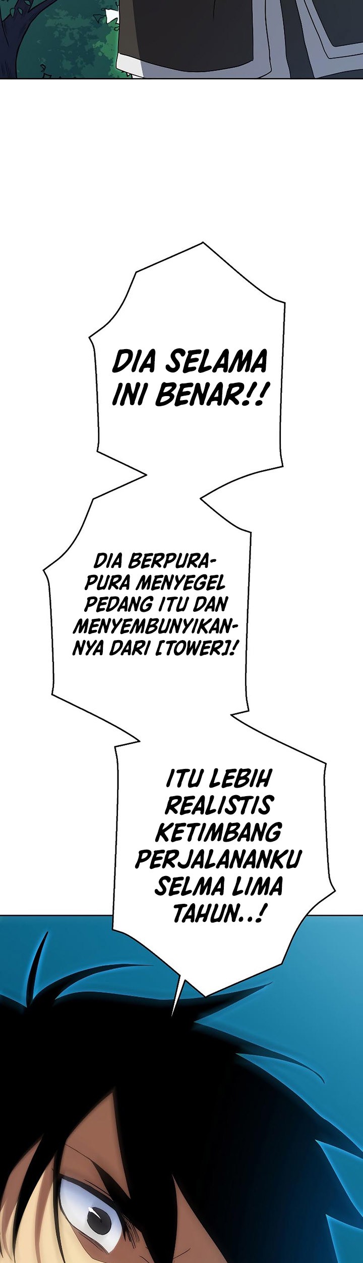 Sorcerous Stabber Orphen: The Witch’s Salvation Chapter 9 - halaman 100