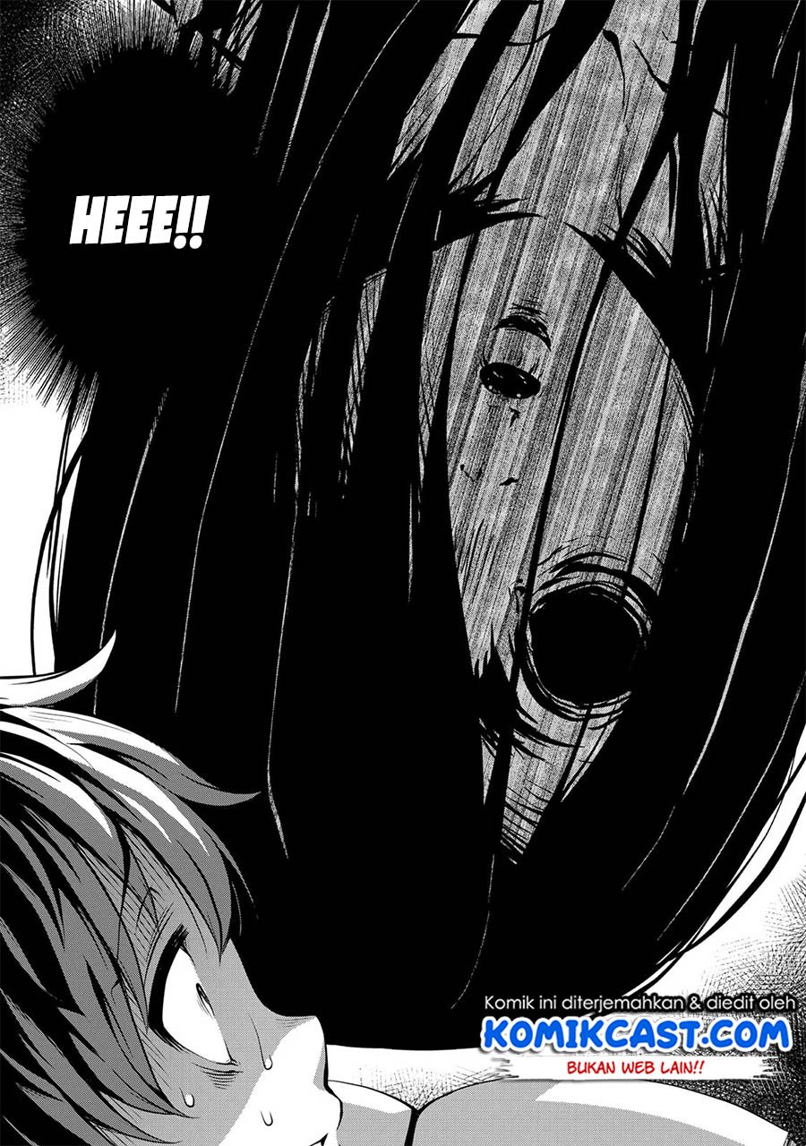 Sore wa Rei no Shiwaza desu Chapter 1 - halaman 11