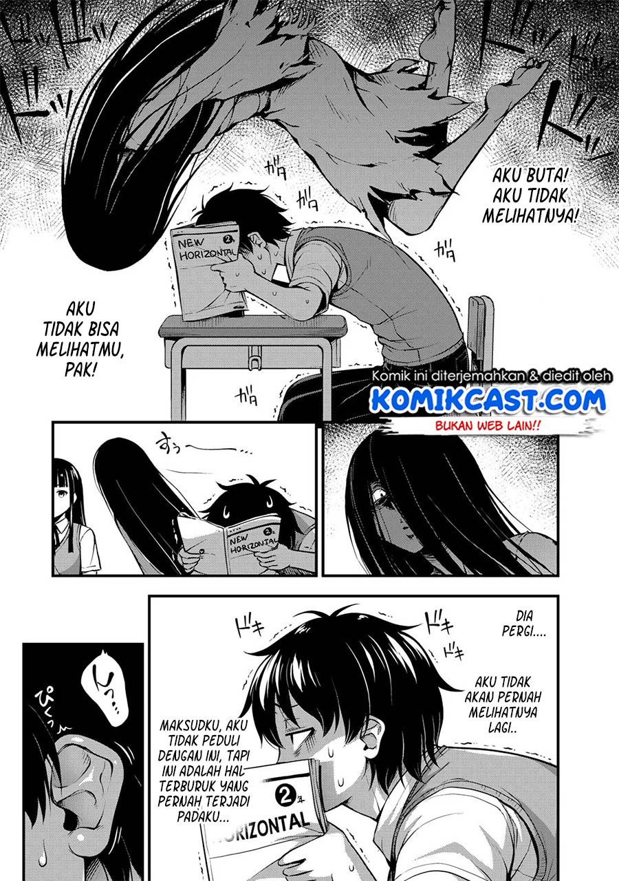 Sore wa Rei no Shiwaza desu Chapter 1 - halaman 12