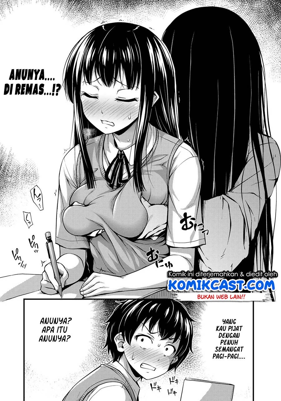 Sore wa Rei no Shiwaza desu Chapter 1 - halaman 14