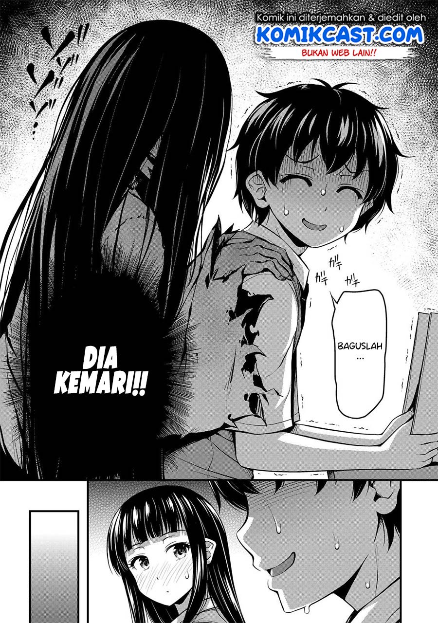 Sore wa Rei no Shiwaza desu Chapter 1 - halaman 17