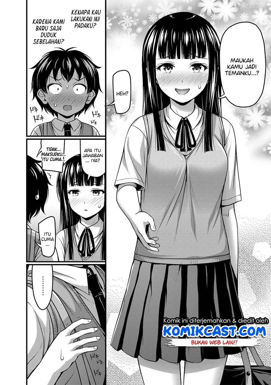 Sore wa Rei no Shiwaza desu Chapter 1 - halaman 21