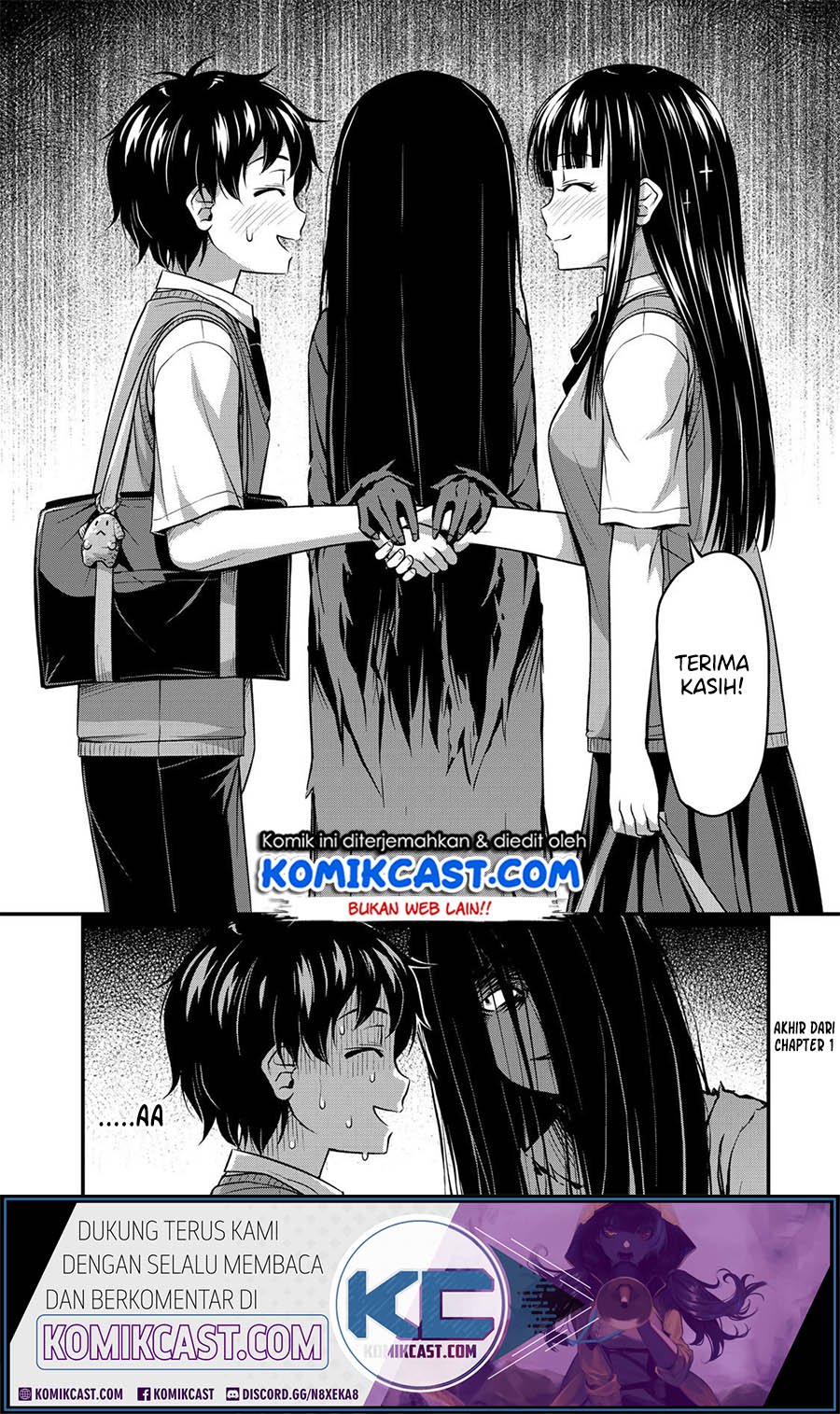 Sore wa Rei no Shiwaza desu Chapter 1 - halaman 23