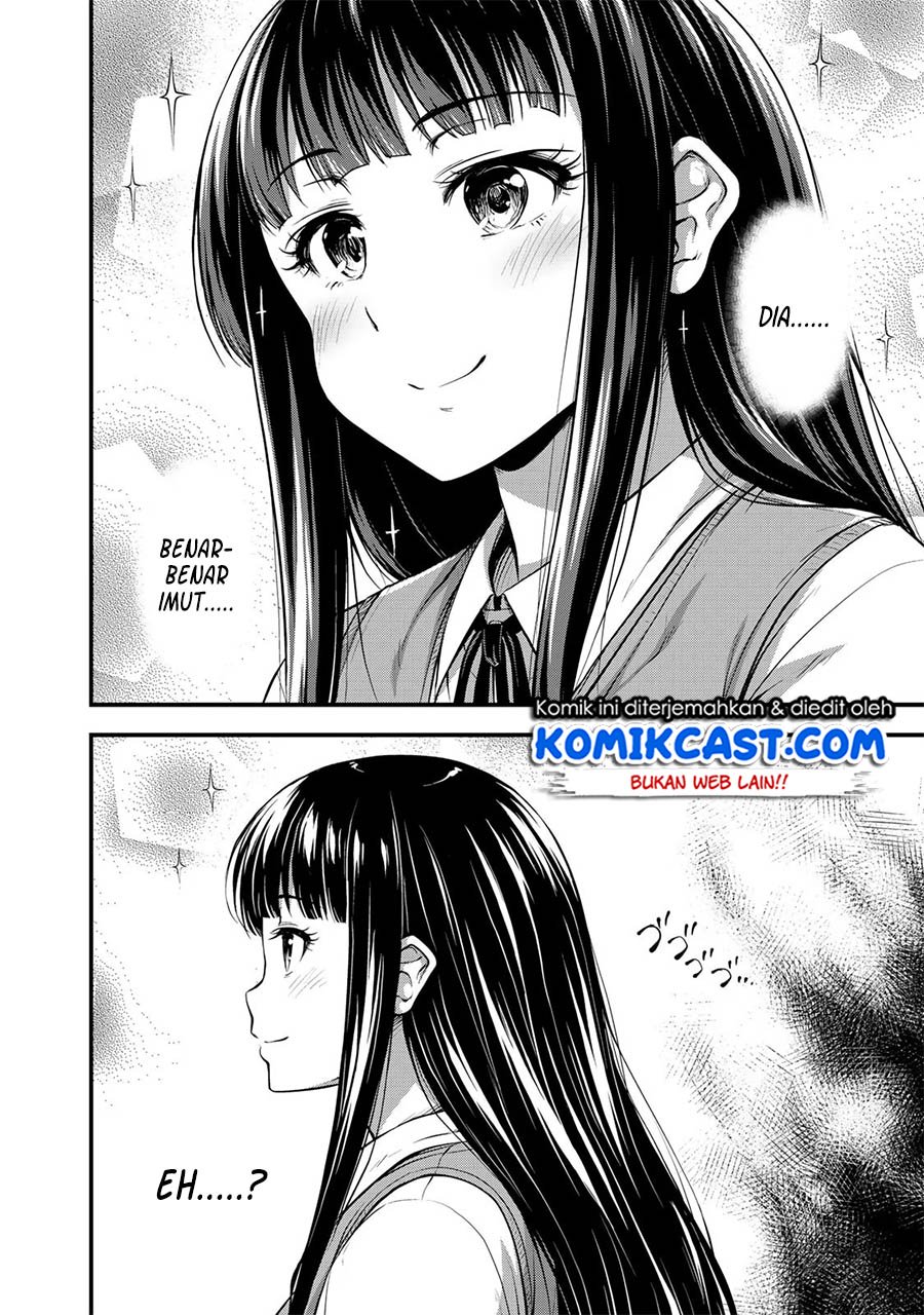 Sore wa Rei no Shiwaza desu Chapter 1 - halaman 3
