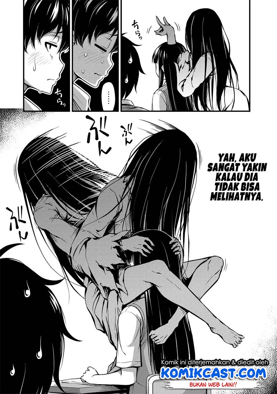 Sore wa Rei no Shiwaza desu Chapter 1 - halaman 8