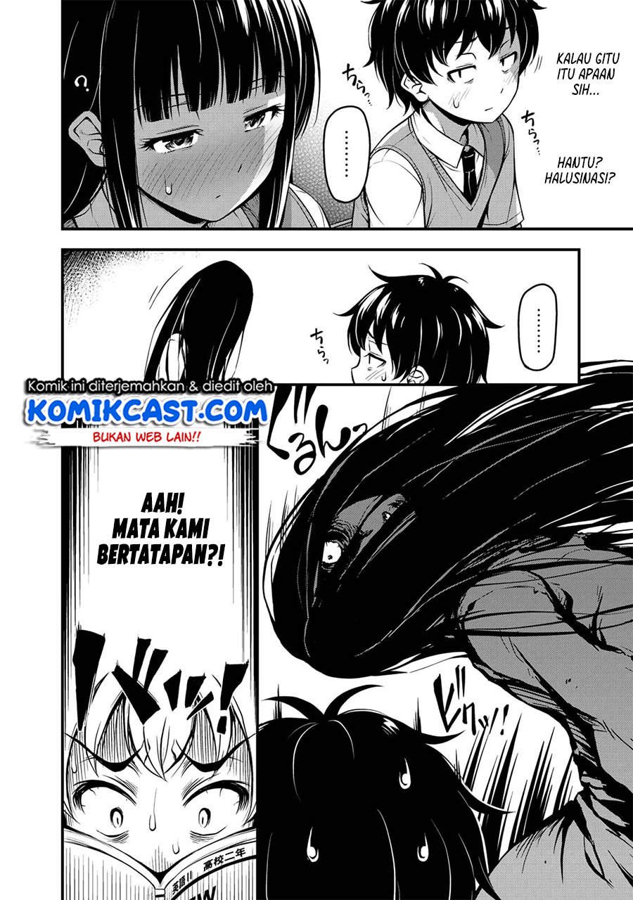 Sore wa Rei no Shiwaza desu Chapter 1 - halaman 9