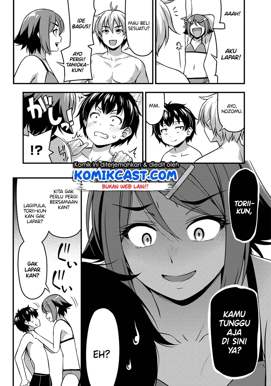 Sore wa Rei no Shiwaza desu Chapter 10 - halaman 13