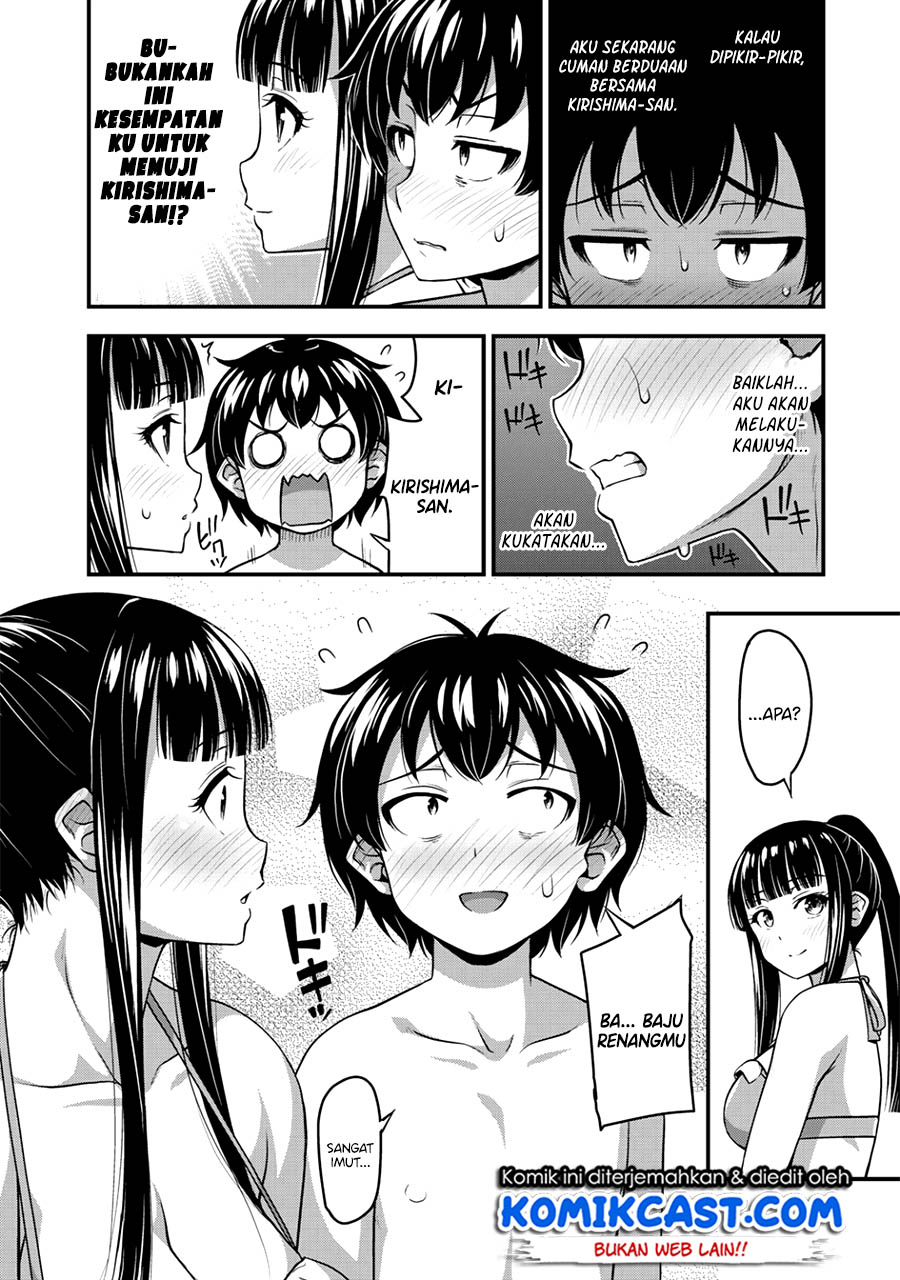Sore wa Rei no Shiwaza desu Chapter 10 - halaman 16