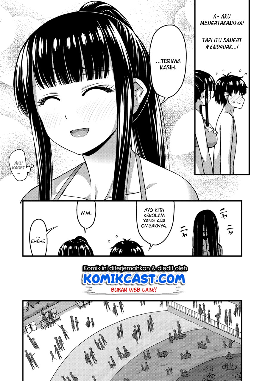 Sore wa Rei no Shiwaza desu Chapter 10 - halaman 17