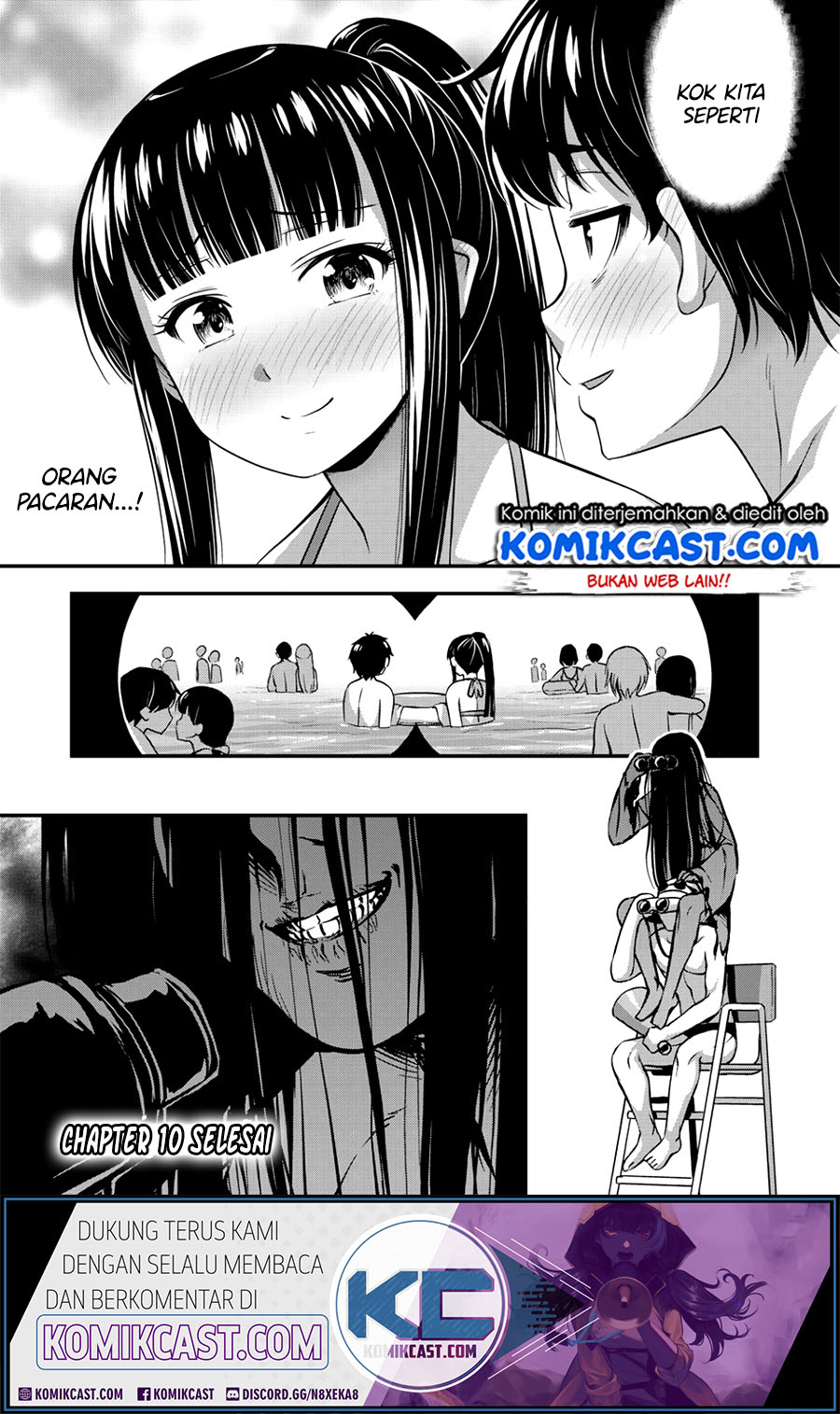 Sore wa Rei no Shiwaza desu Chapter 10 - halaman 19