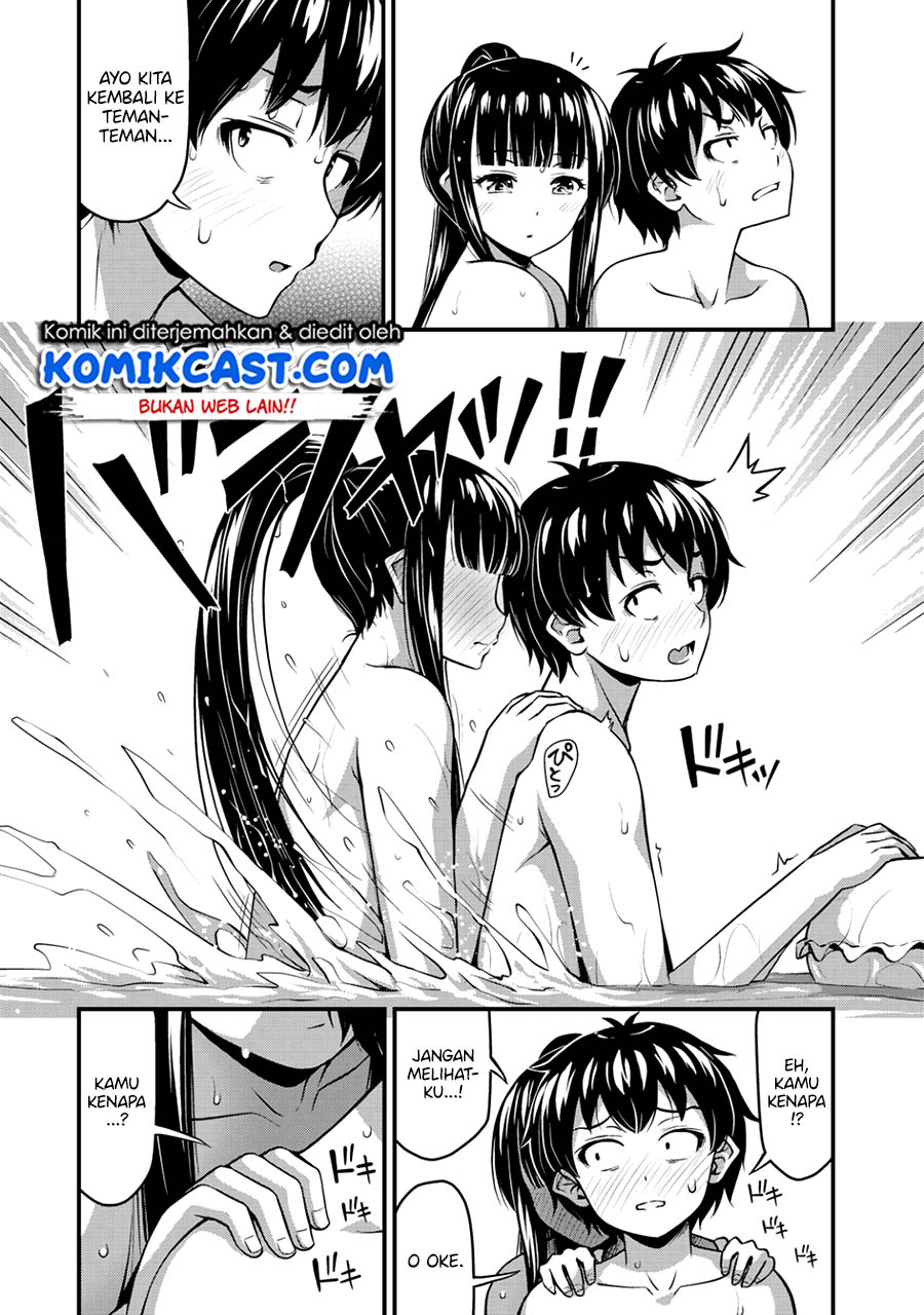 Sore wa Rei no Shiwaza desu Chapter 11 - halaman 16