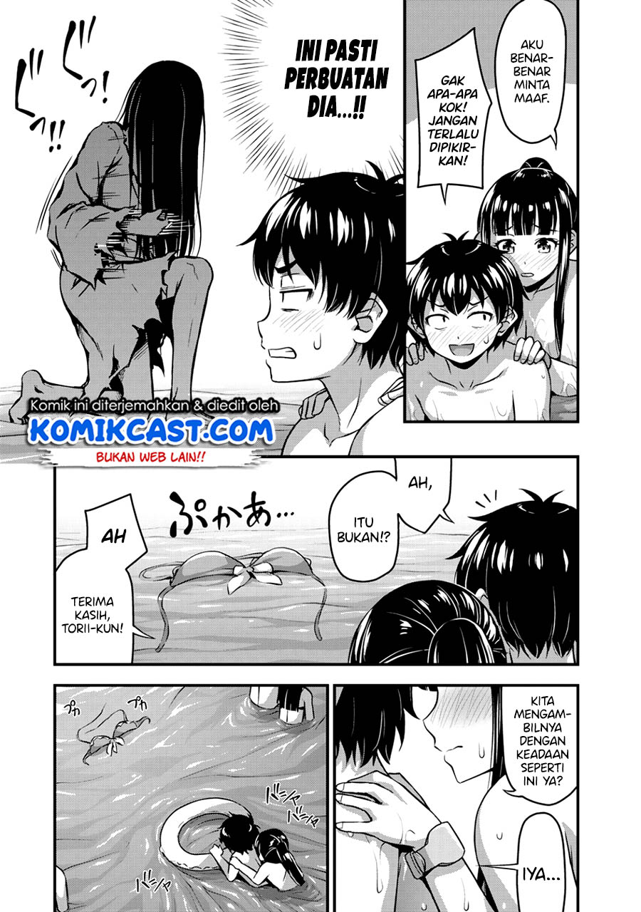 Sore wa Rei no Shiwaza desu Chapter 11 - halaman 18