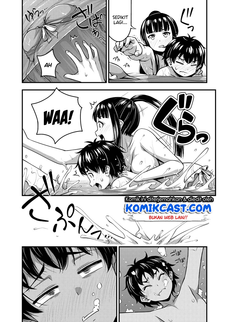 Sore wa Rei no Shiwaza desu Chapter 11 - halaman 19