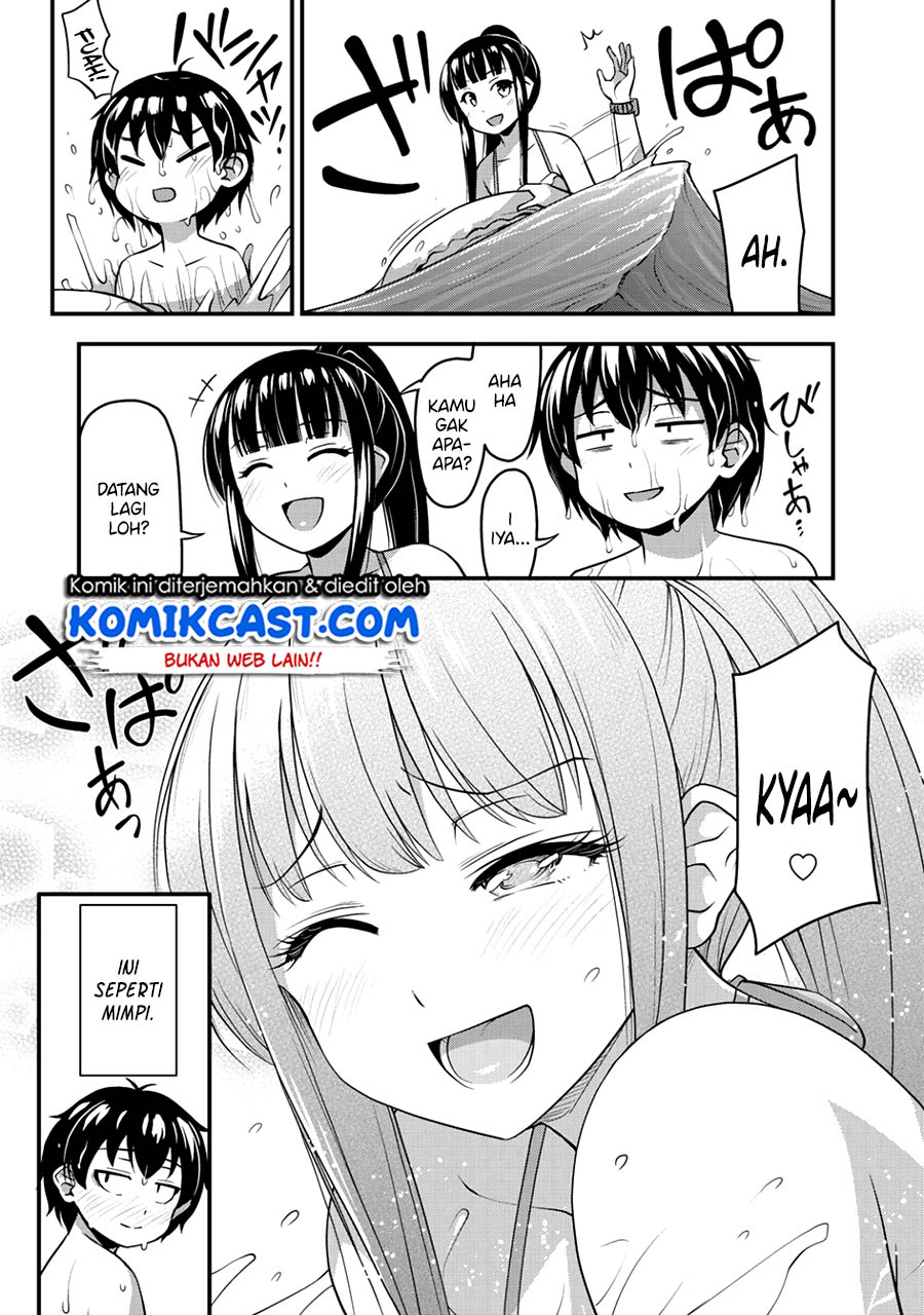 Sore wa Rei no Shiwaza desu Chapter 11 - halaman 4