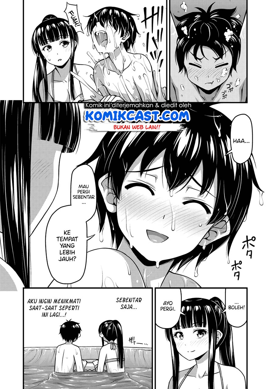 Sore wa Rei no Shiwaza desu Chapter 11 - halaman 6
