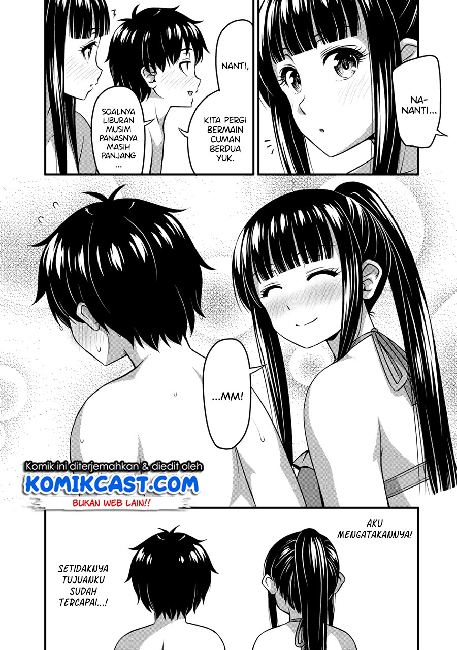 Sore wa Rei no Shiwaza desu Chapter 11 - halaman 7