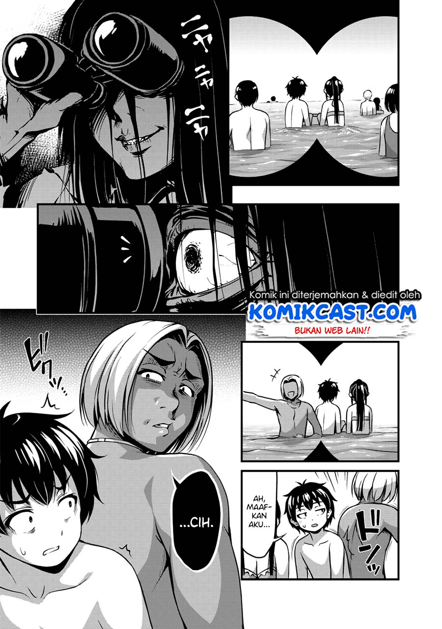 Sore wa Rei no Shiwaza desu Chapter 11 - halaman 8