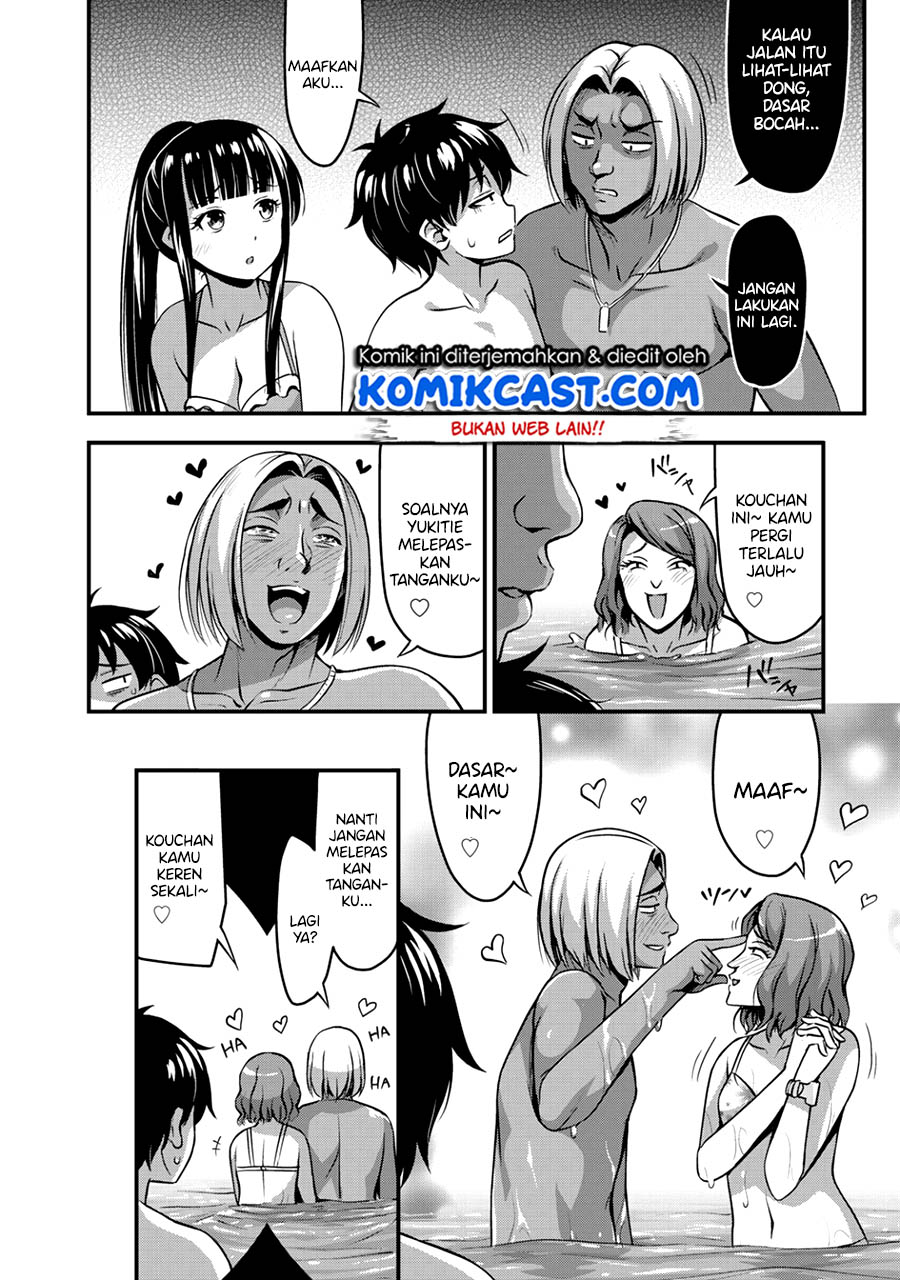 Sore wa Rei no Shiwaza desu Chapter 11 - halaman 9