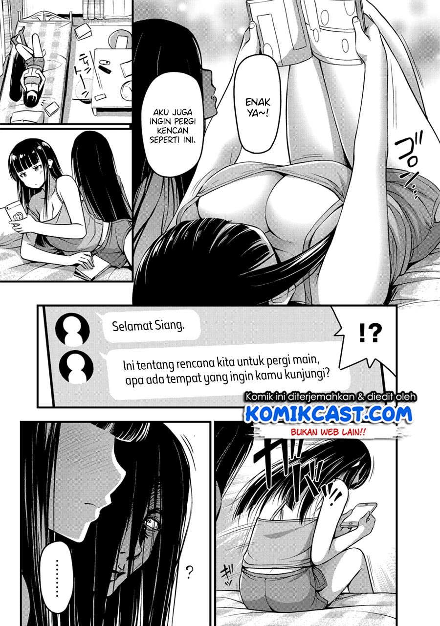 Sore wa Rei no Shiwaza desu Chapter 12 - halaman 10