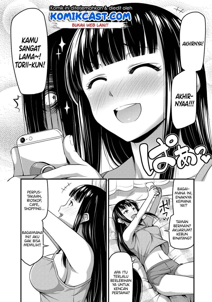 Sore wa Rei no Shiwaza desu Chapter 12 - halaman 11