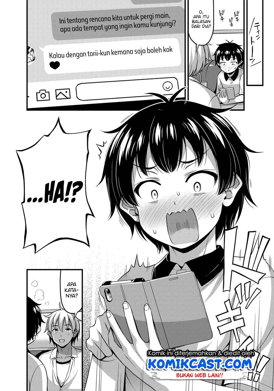 Sore wa Rei no Shiwaza desu Chapter 12 - halaman 13