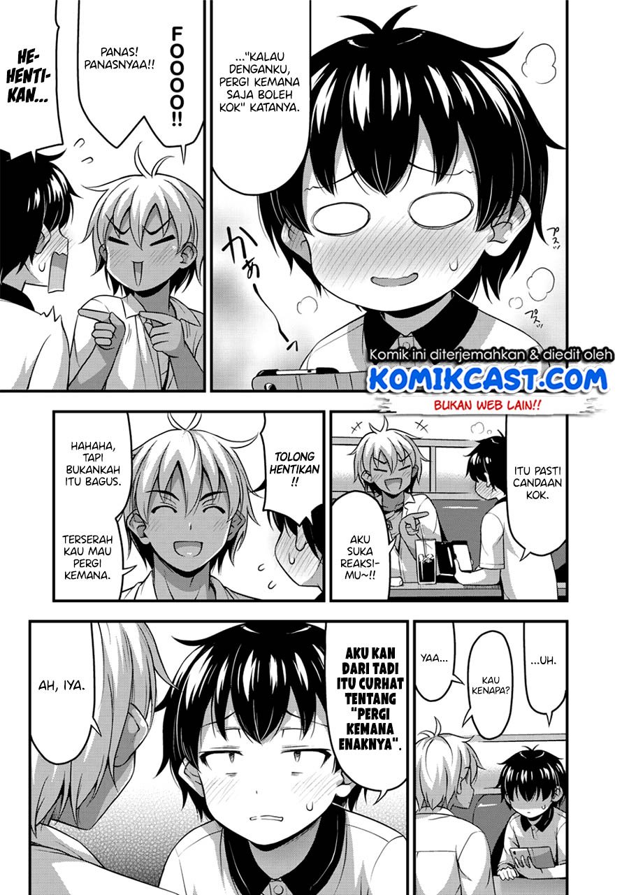 Sore wa Rei no Shiwaza desu Chapter 12 - halaman 14