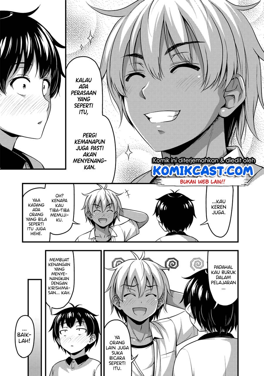 Sore wa Rei no Shiwaza desu Chapter 12 - halaman 16